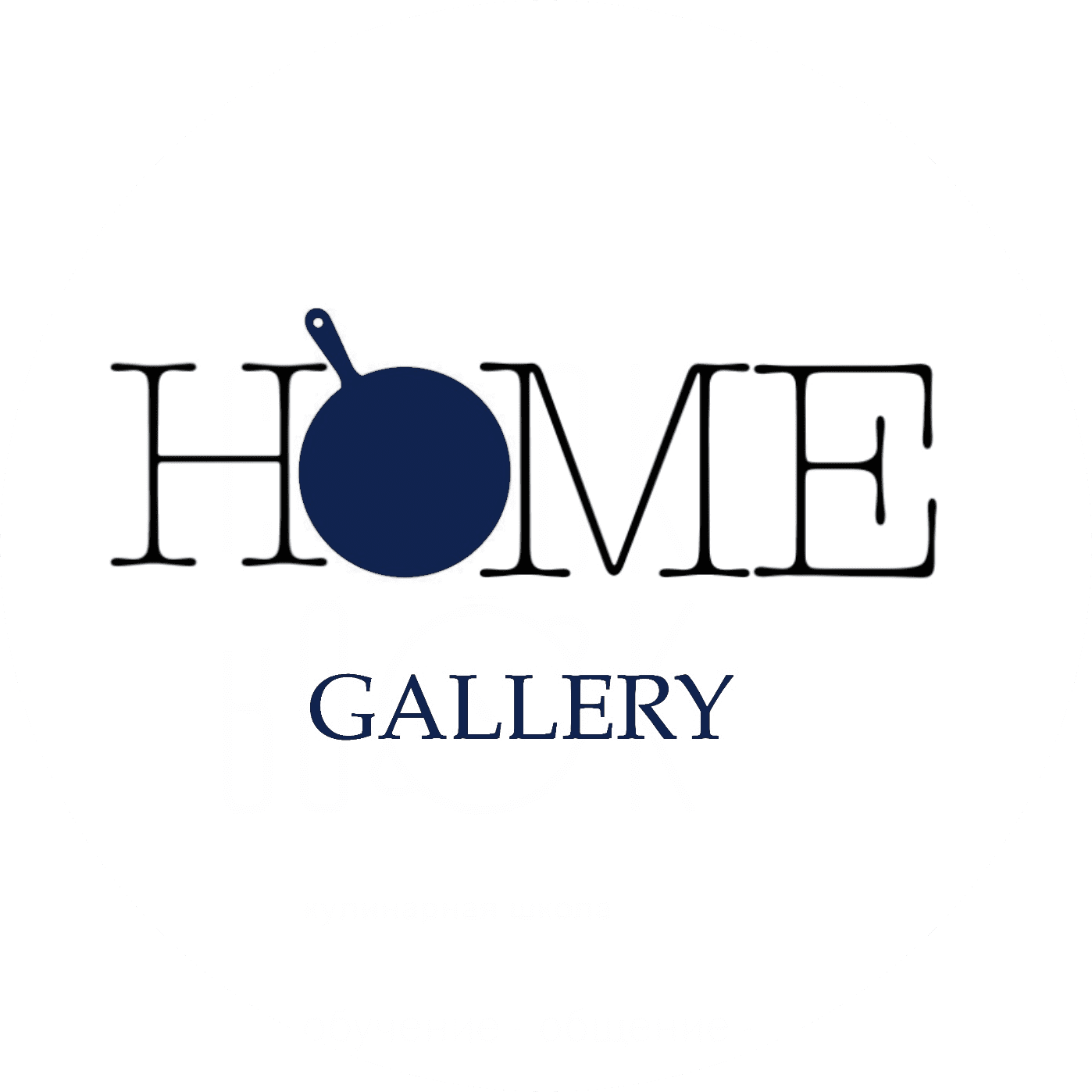 لوگو هوم گالری